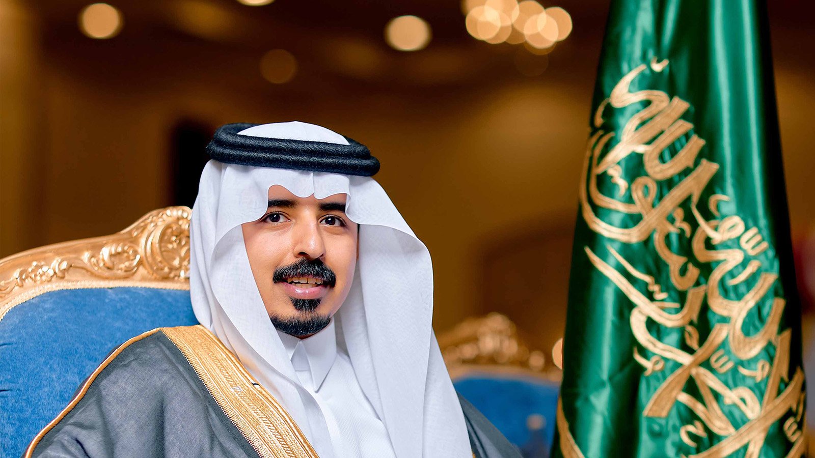زياد سعود الصويغ