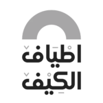 اطياف الكيف