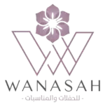 شعار وناسه جديد