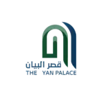 قصر البيان
