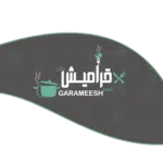 هوية قراميش